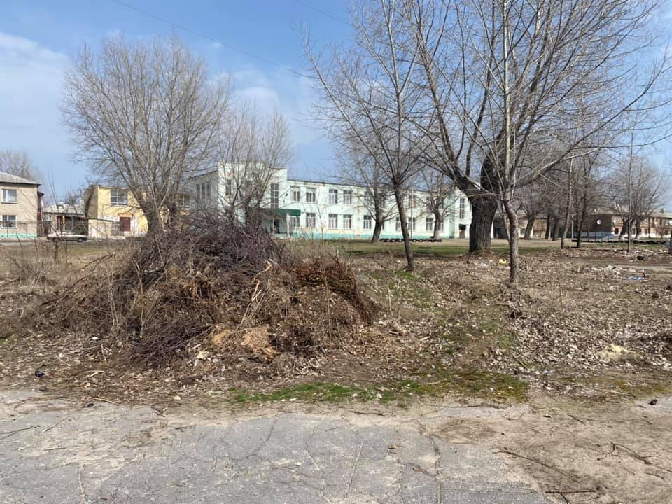 миср 1