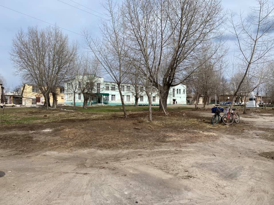 миср 2