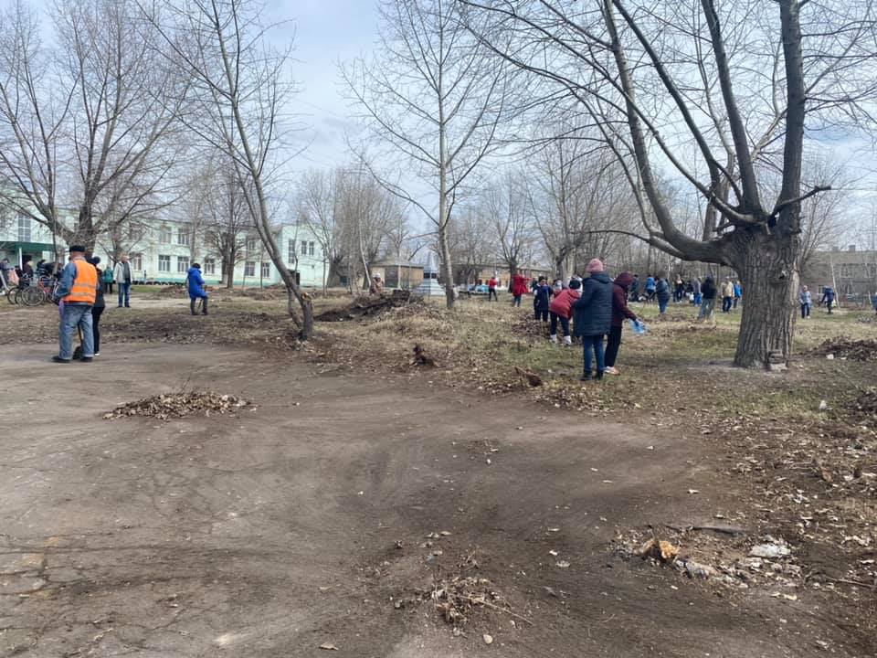 миср 5
