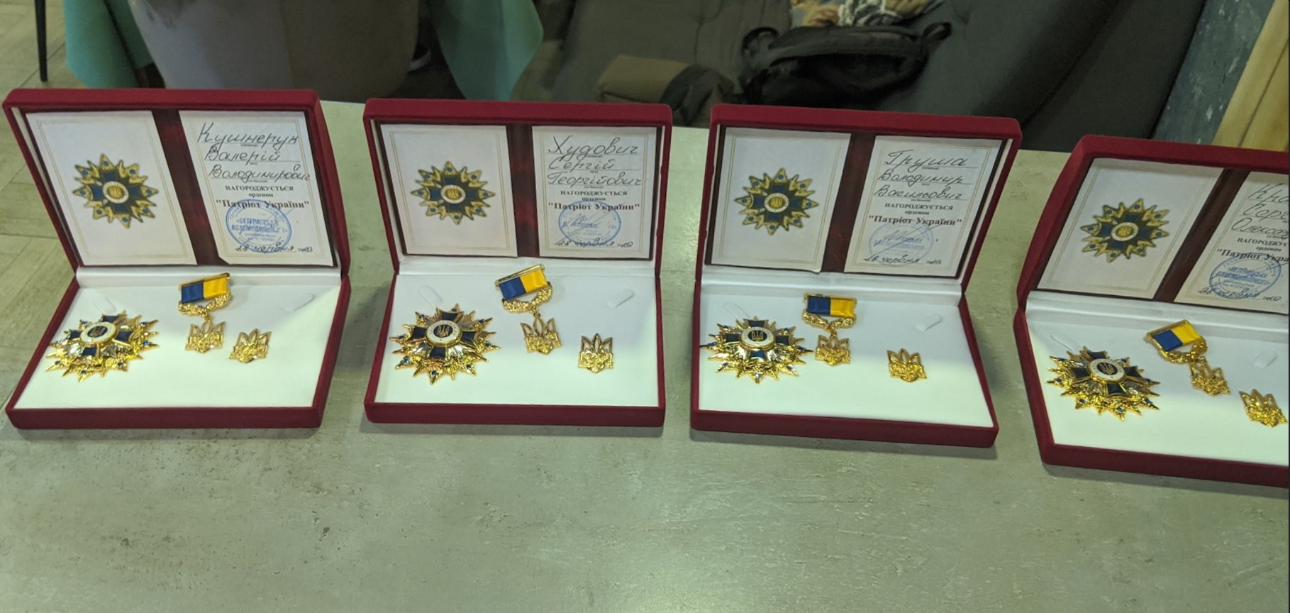 орден Патріот України