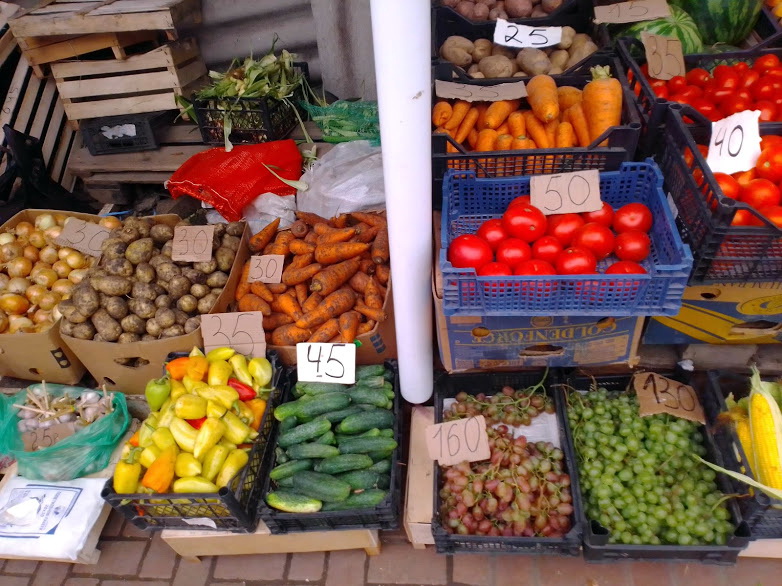 овощи Луганск