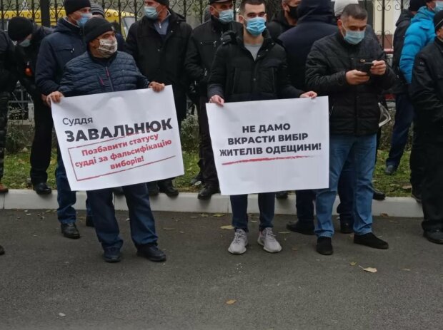 одесса 2