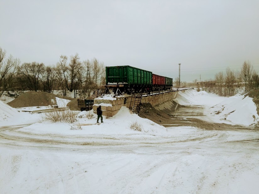 площадка северодонецьк