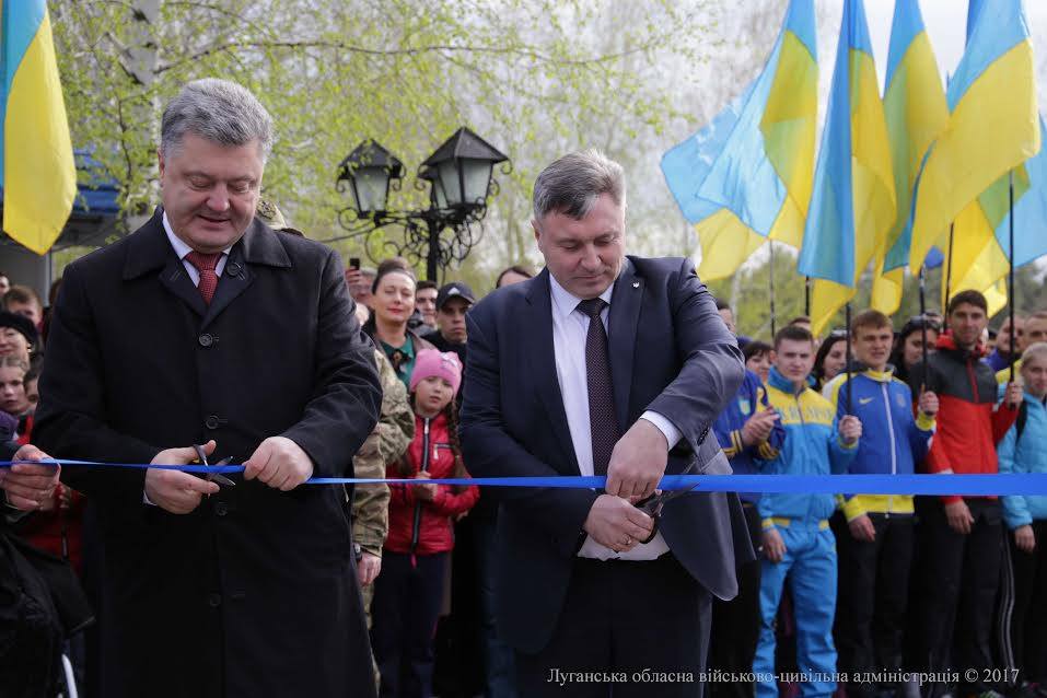 Порошенко Гарбуз відкриття Олімпу