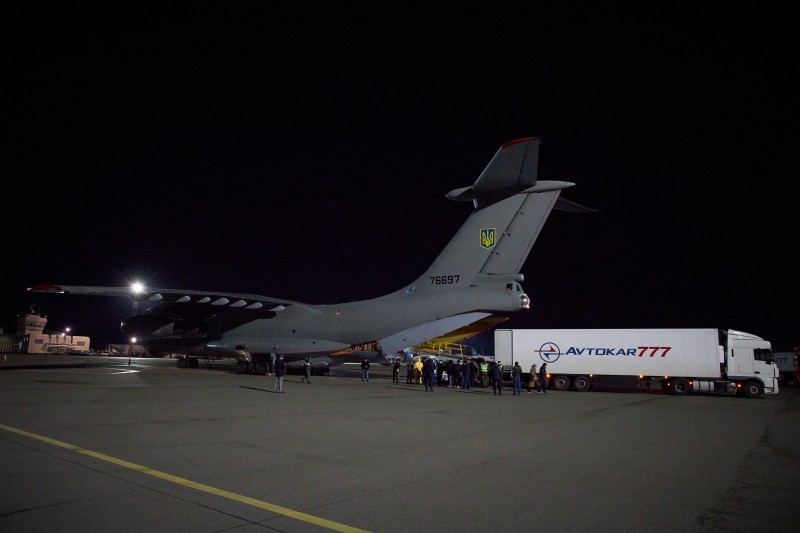 ПРОВЕРКА ВРУС САМОЛЕТ