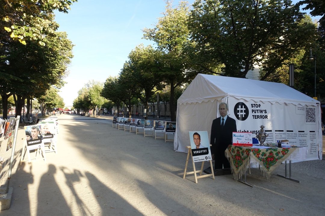 путин 1