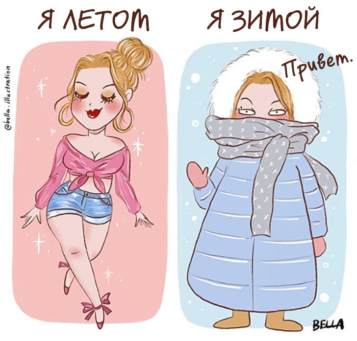 спра 2