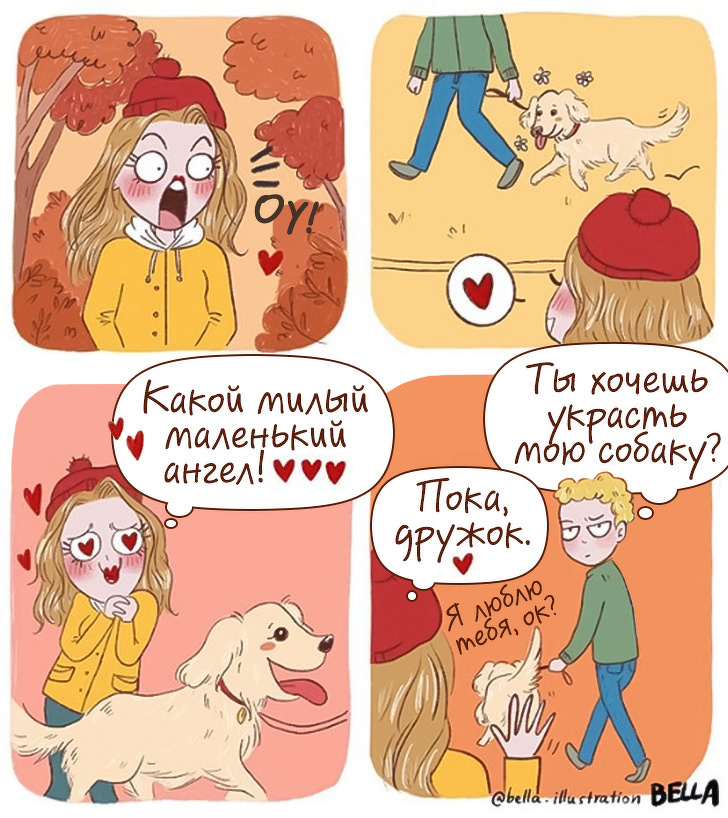 спра 3
