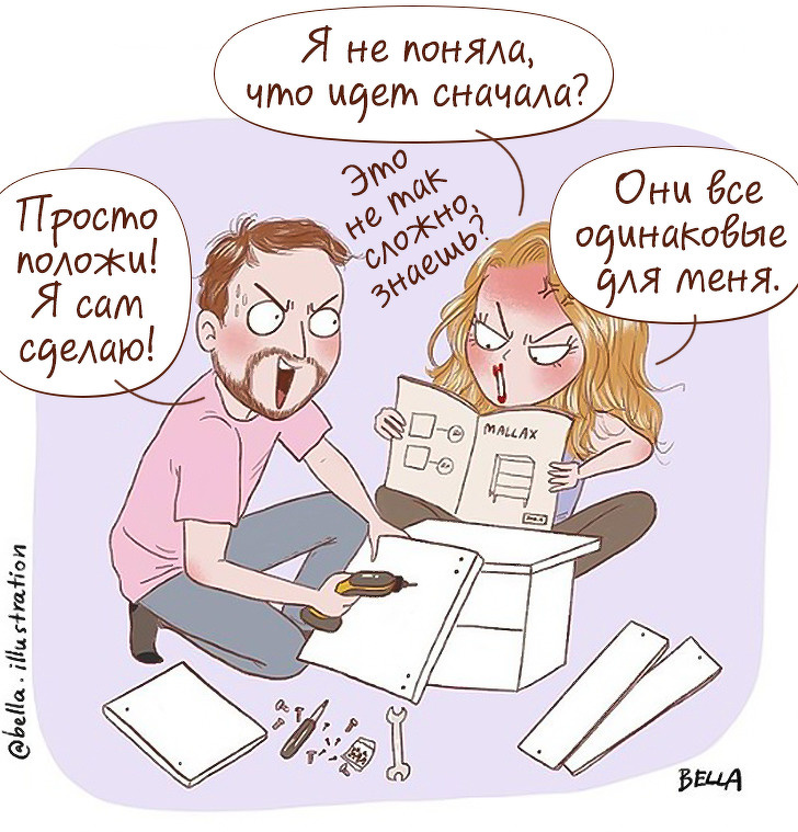 спра 5