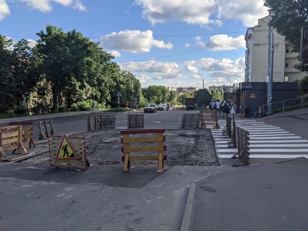 Вишгород Кургузова