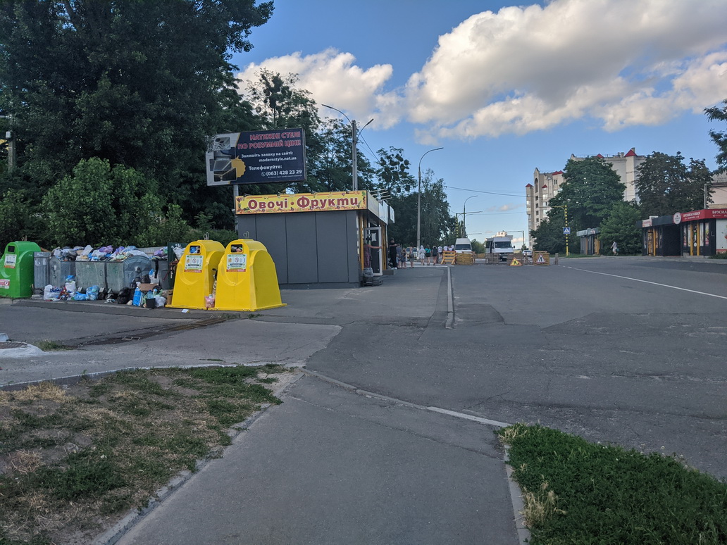 Вишгород вулиця Кургузова