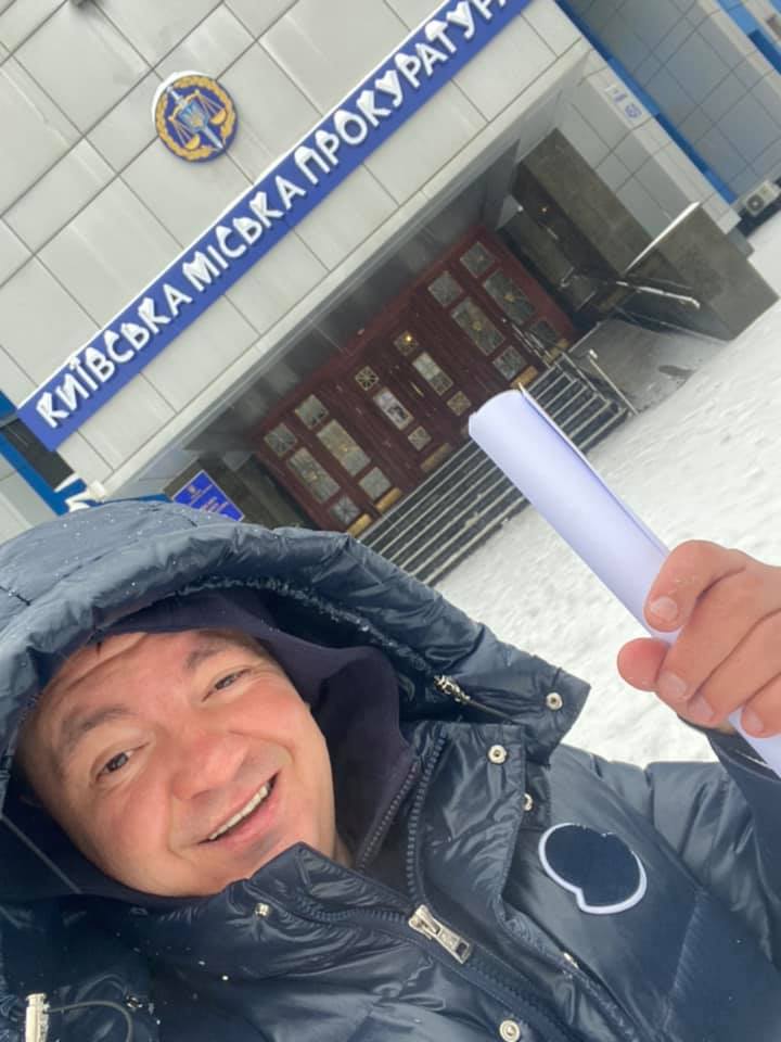 чудовський киъвська прокуратура