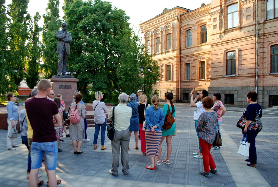 Педуніверситет