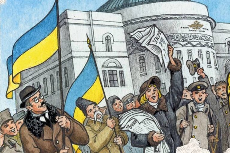 революції в Україні